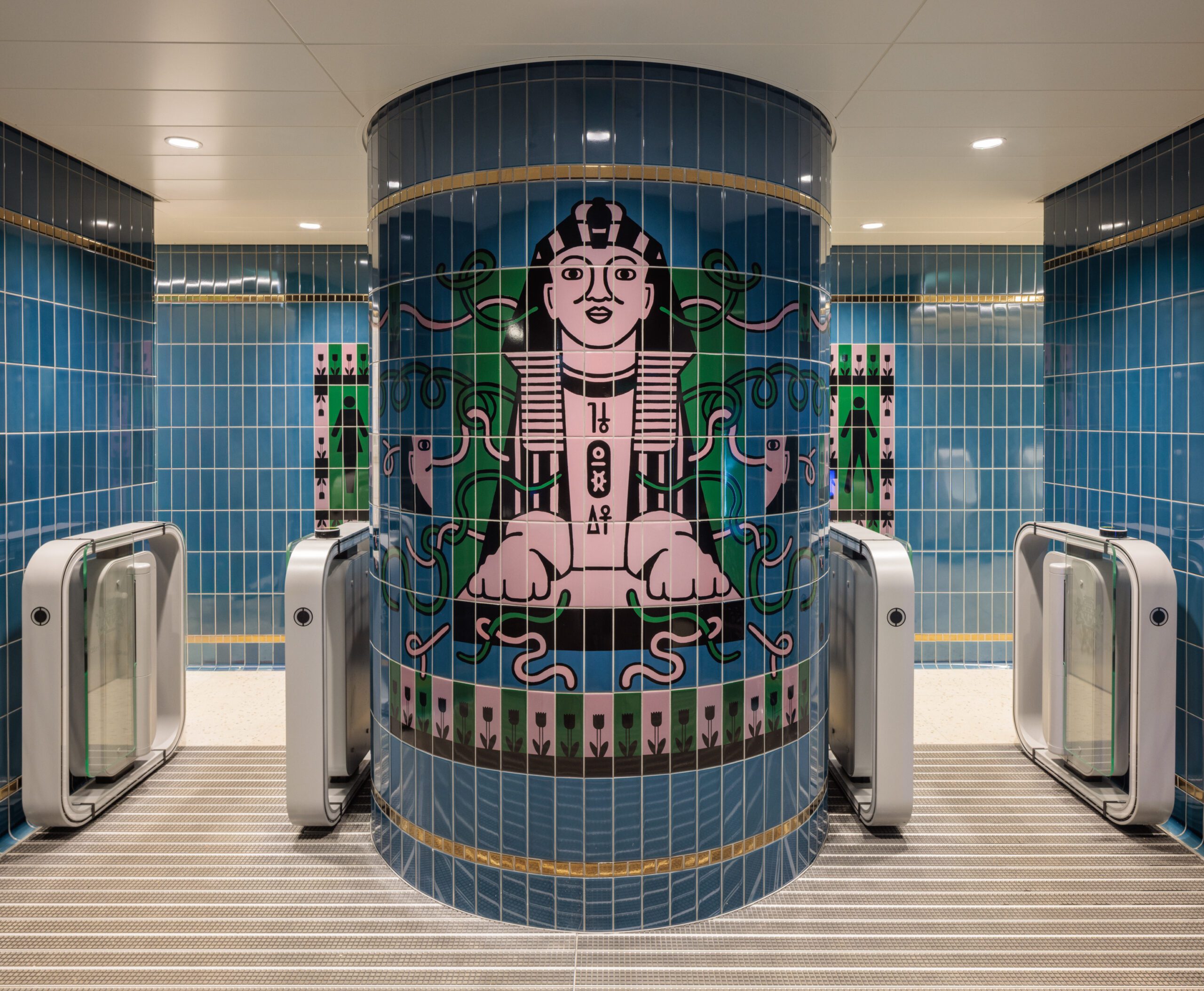 Victoria Embankment Facilities